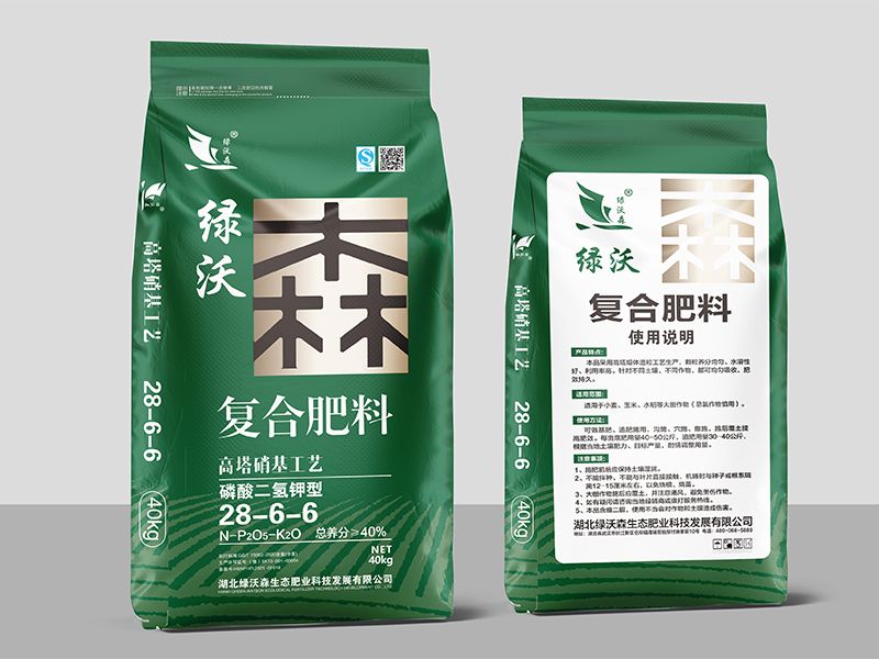 磷酸二氫鉀復合肥